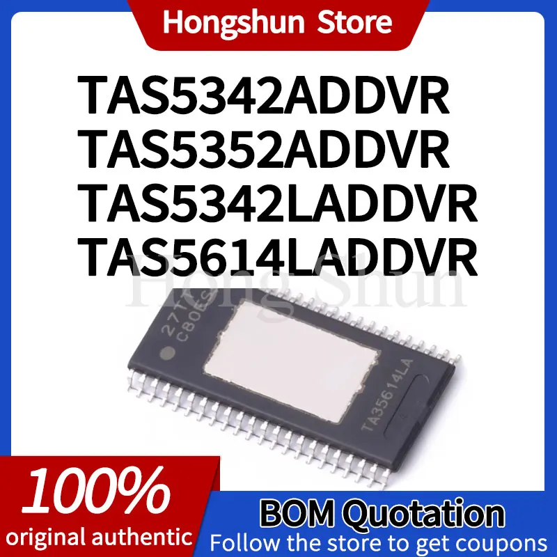 TAS5342LADDVR TAS5614LADDVR TAS5342ADDVR TAS5352ADDVR PC phone case