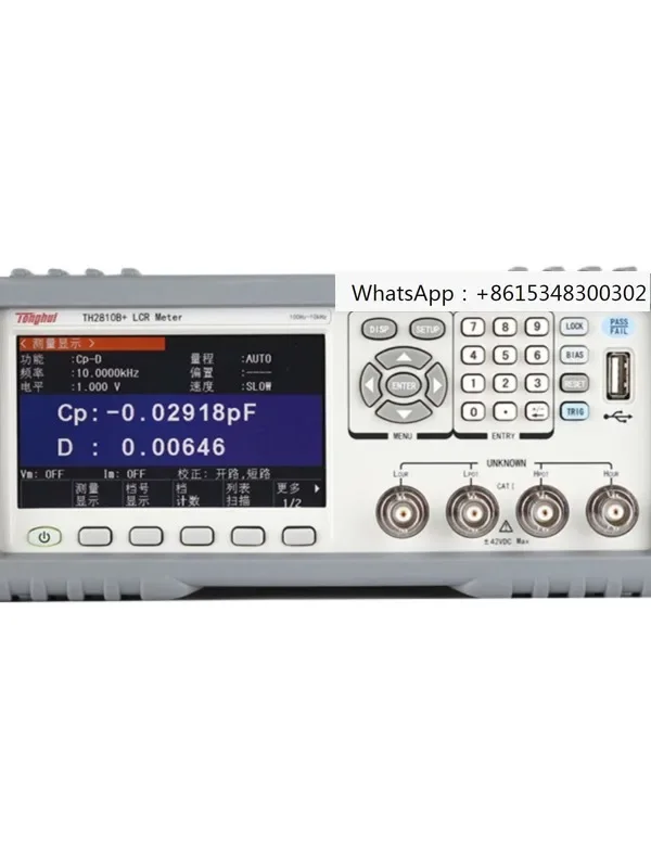 Tonghui Lcr Digital…