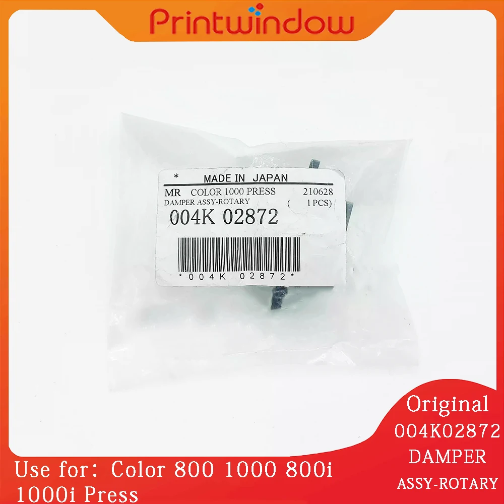 

Оригинальный демпфер в сборе (поворотный) 004K02872 для Xerox Color 800 1000 800i 1000i Press, демпферная торсионная пружина 004K 02872