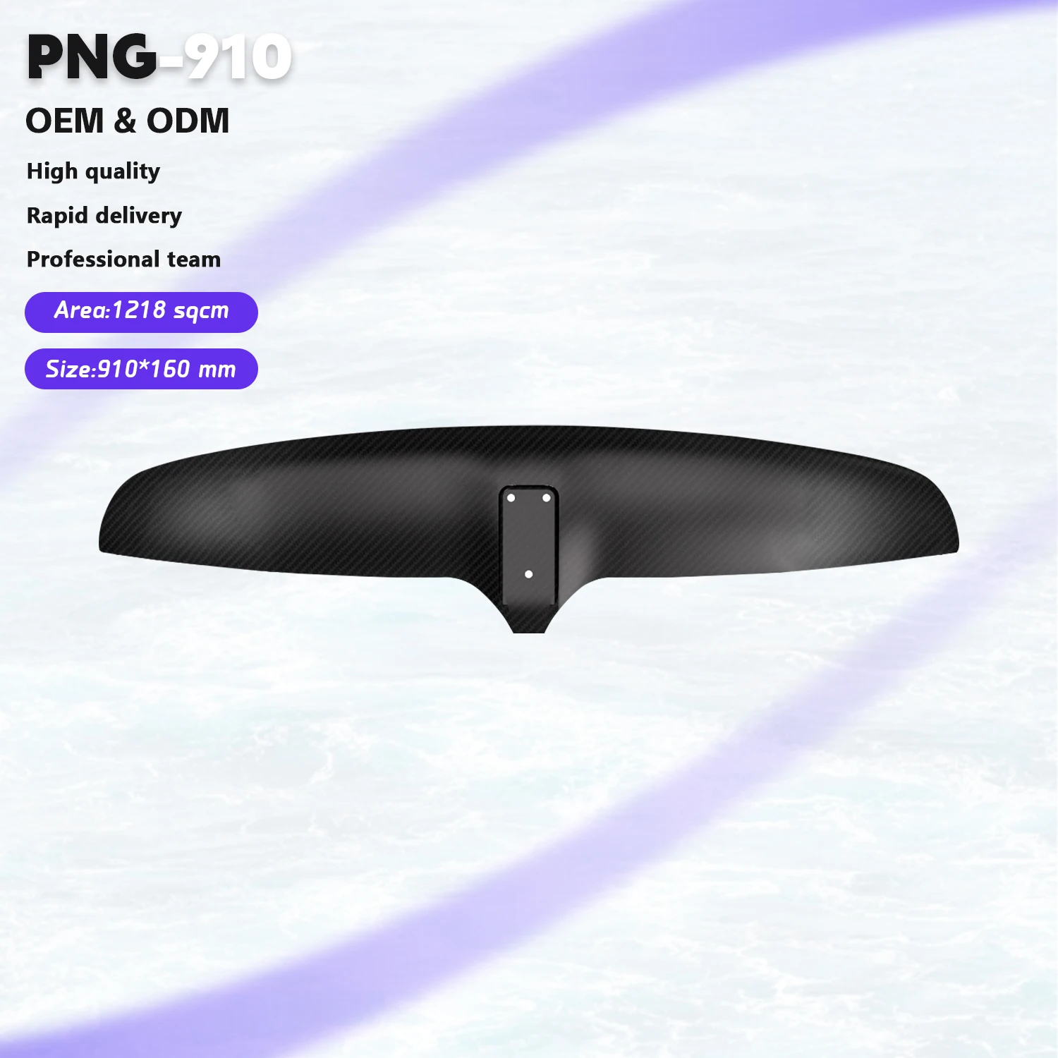 

PNG 910 High-Performance Carbon Mast Water Sports Hydrofoil Front Wing Accessory For Kitesurf Wing Board And Surfing Foil