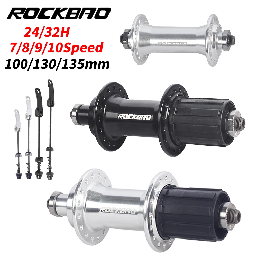 ROCKBAO-Moyeu de vélo de montagne en alliage d\'aluminium, frein à cassette V, vélo de route VTT, 24 trous, 32 trous, 36 trous, 7 vitesses, 8