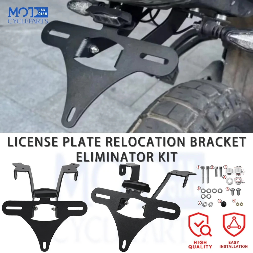 

ДЛЯ CFMOTO 450MT 450 MT 2024-2025-2026 аксессуары для мотоциклов, держатель номерного знака, кронштейн, задний хвост, аккуратное крыло, комплект для устранения