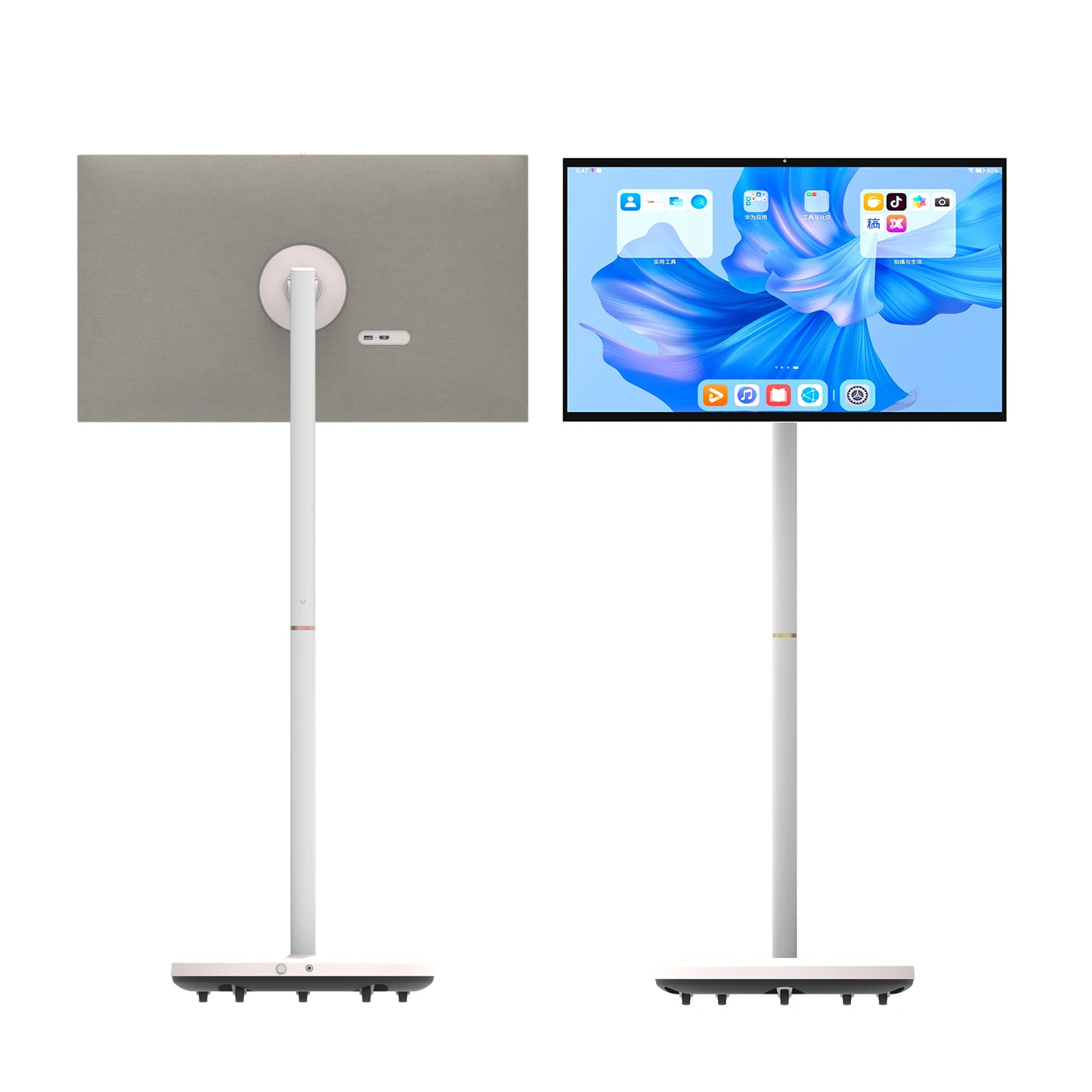 

24, 27, 32-дюймовый беспроводной портативный смарт-телевизор/монитор Android с камерой 1300W, 5-часовым временем автономной работы, сенсорным экраном и разрешением 1080p FHD