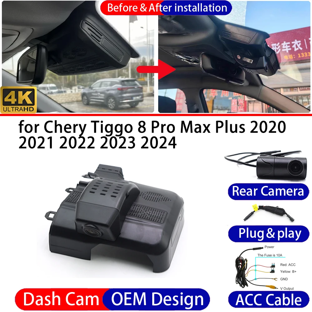 Dash Cam for Chery Tiggo 8 Pro Max Plus 2020-2024 Front＆Rear 4K DVR Dashboard Camera Video Recorder Night Vision Parking Mode