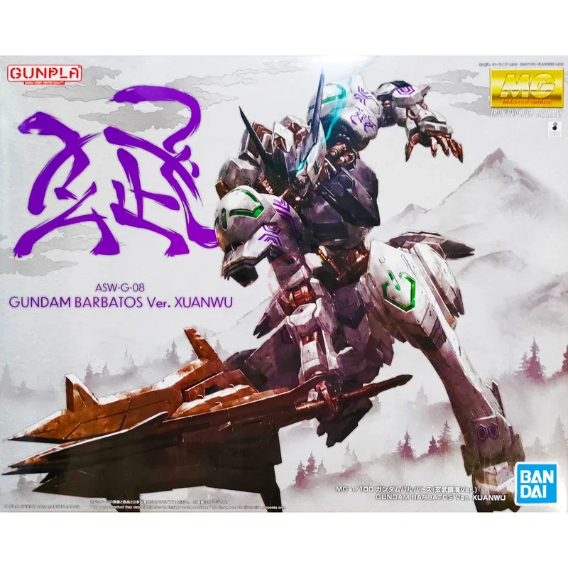 Op voorraad Bandai PB MG 1/100 Chinese Limit ASW-G-08 Gundam Barbatos Ver. Xuanwu Assemblagemodel Actie Toy Figures Gift