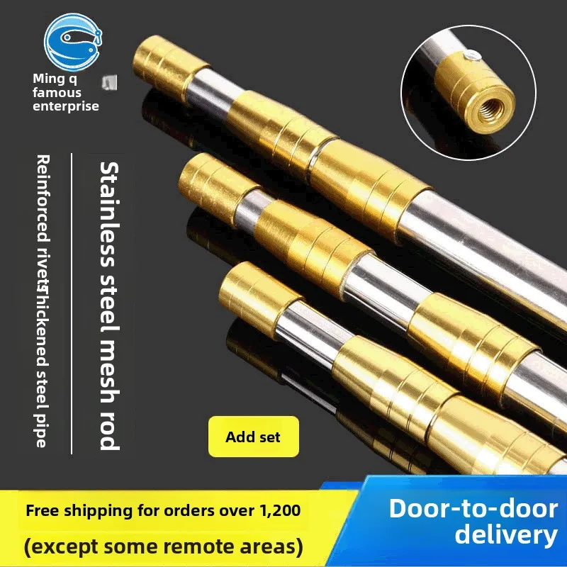 

Stainless Steel plus Sleeve Landing Net Thickened Fishing Rod Telescopic Positioning Net Bag Fishing Gear Fishing Tackle