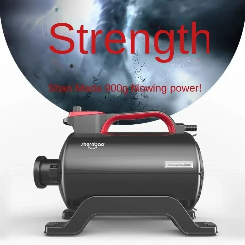 Pet Cat Dog Teddy Golden Hair Home Blower High Power Large Dog Hair Pulling Machine Bath Beauty Hair Dryer