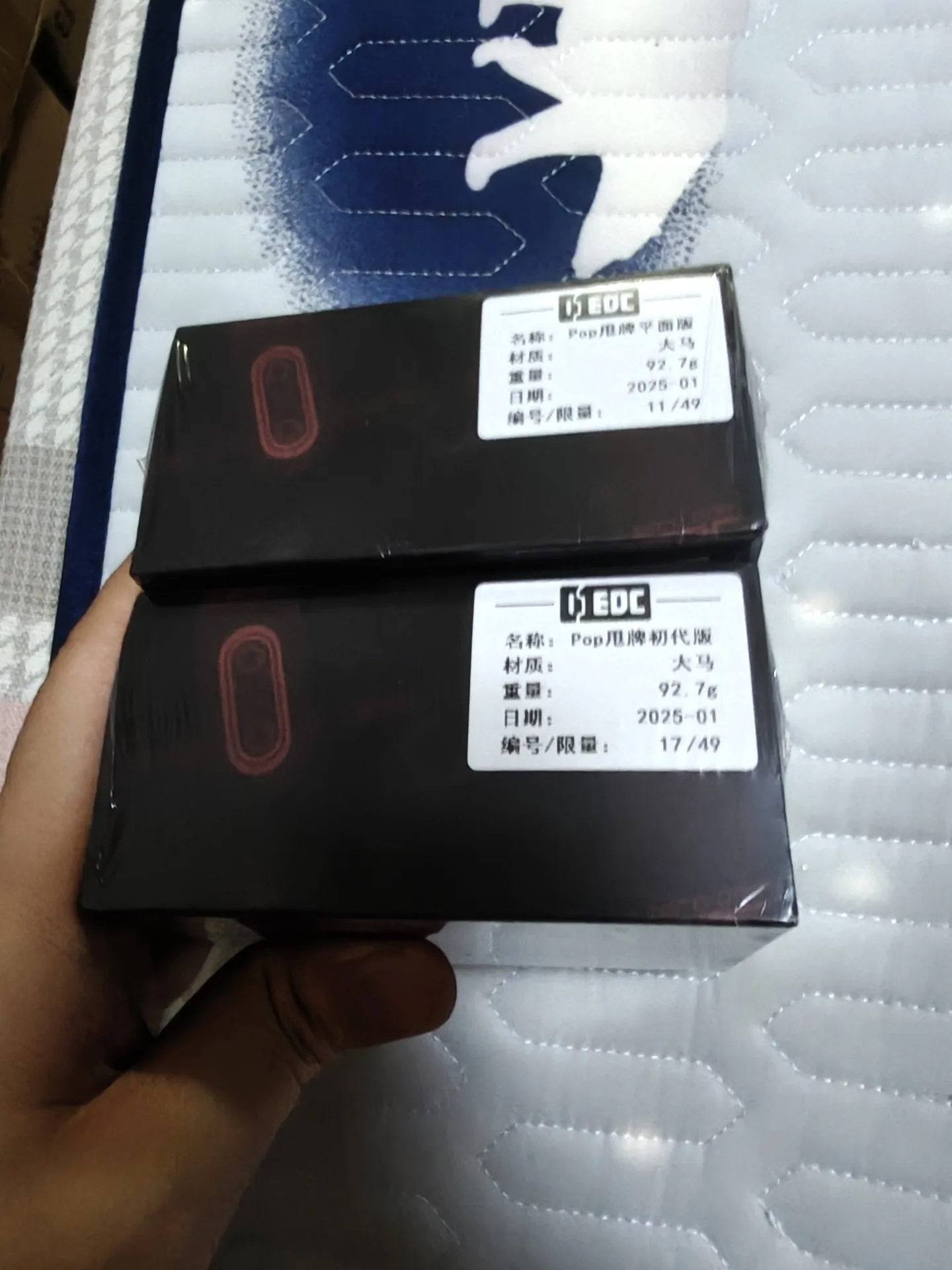 Used EDC 01edc Malaysia Pop Brand New Unopened, Mechanical Push Card Edc Metal Decompression Play