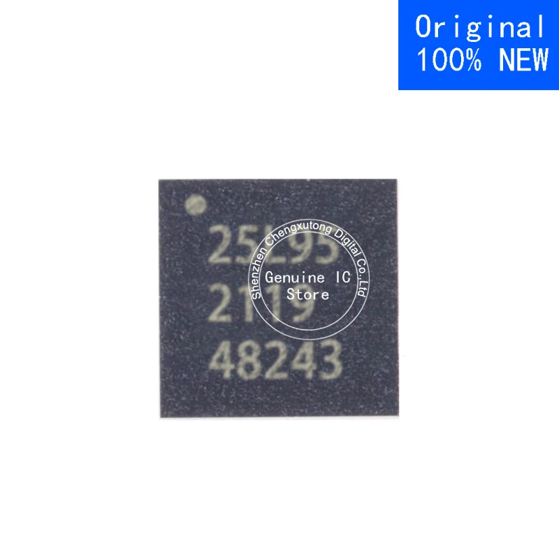 

5pcs/lot GN25L95-QFN-TR GN25L95 QFN TR QFN New Original Genuine Ic