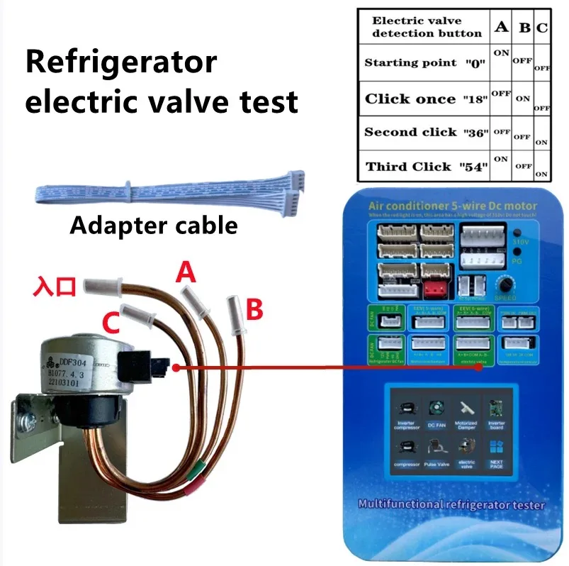 Gzyora AC110‑240V Touch‑Screen Multifunctional Refrigerator Tester for Solenoid Valve & Air‑Conditioning DC Fan Repair Tool ****