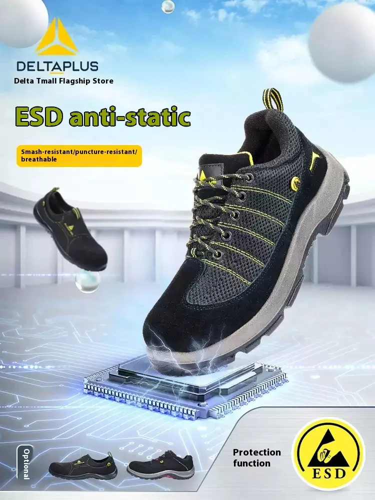 DELTAPLUS Brand Non Slip Antistatic 12KV Insulated Safety Shoes Protective Steel Toe Cap Anti Smashing, Anti Piercing Shoes