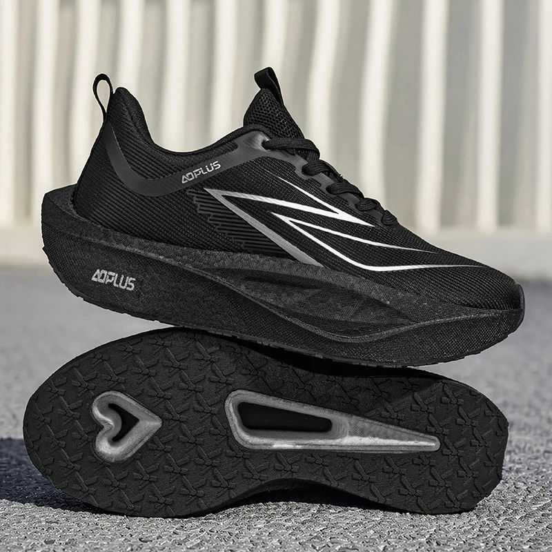 Sportliche Herren-Laufschuhe mit Carbonplatte, speziell für Marathonläufe, für Sport und Outdoor-Aktivitäten, atmungsaktiv, leicht, bequem, Damen-Sneaker. – Detail 3