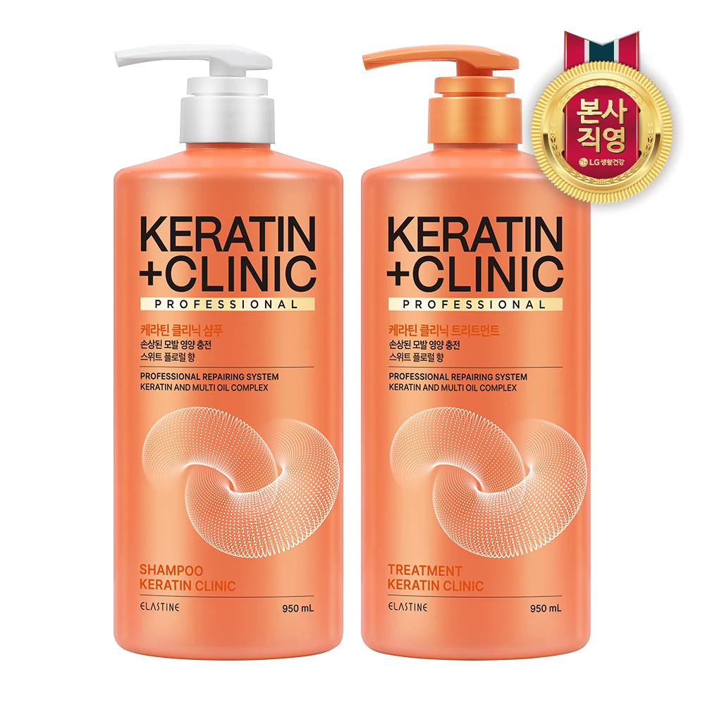 Elastin Keratin Clinic Proteína Alta Acidez Alcoholica Fragancia Floral Dulce 950ml