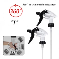 360° non-leaking pressure nozzle 