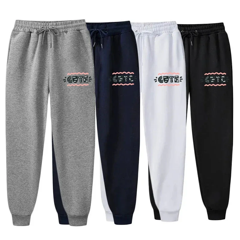 High Quality Fashion Versatile Womens Mens Casual Elastic Waist Outdoors Jogging Sweatpants Sport Trousers