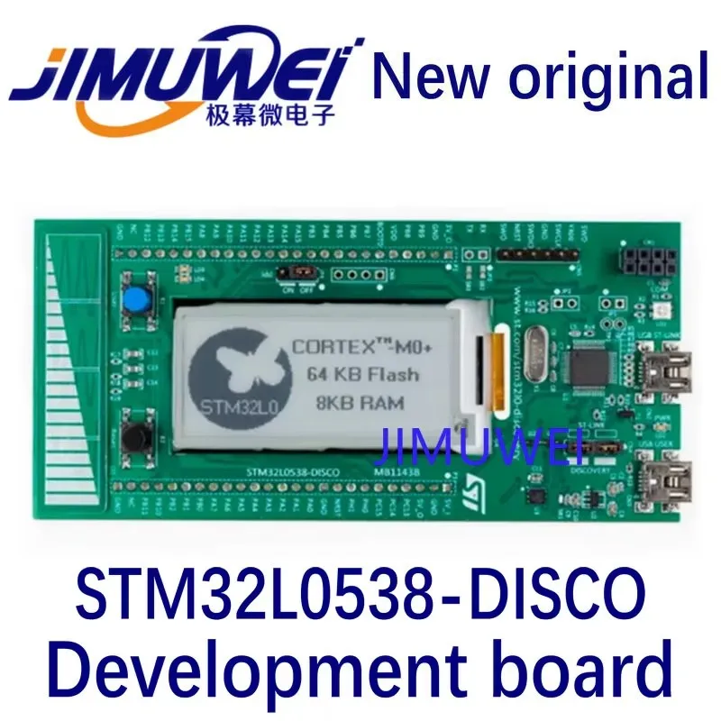 

STM32L0538-DISCO The exploration kit adopts the STM32L053C8 MCU development board