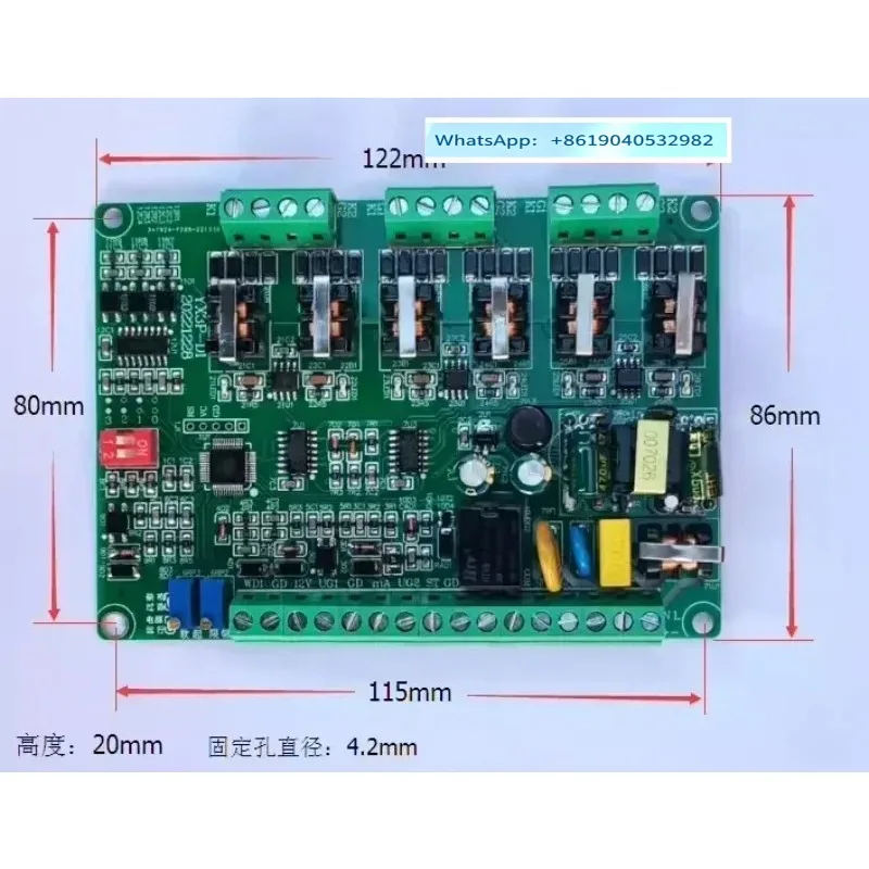 SCR Trigger Board Three-phase Thyristor  Phase-shift  Voltage Regulating Board