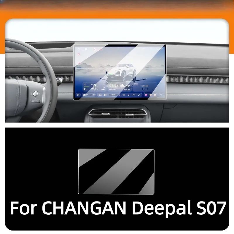 

Navigation Tempered Glass Film For CHANGAN Deepal S07 Accessories 2026,HD Transparent,Anti-Explosion,Sensitive Touch Durable