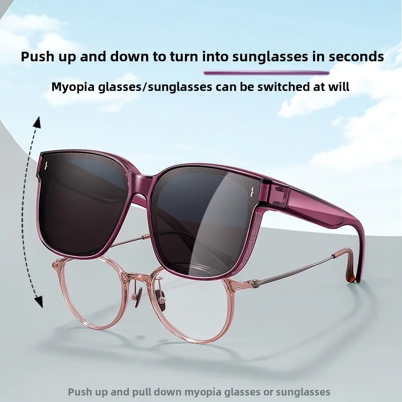 

The latest fashion trend, elegant and beautiful women's sunglasses, personalized, UV resistant, durable, suitable for myopia
