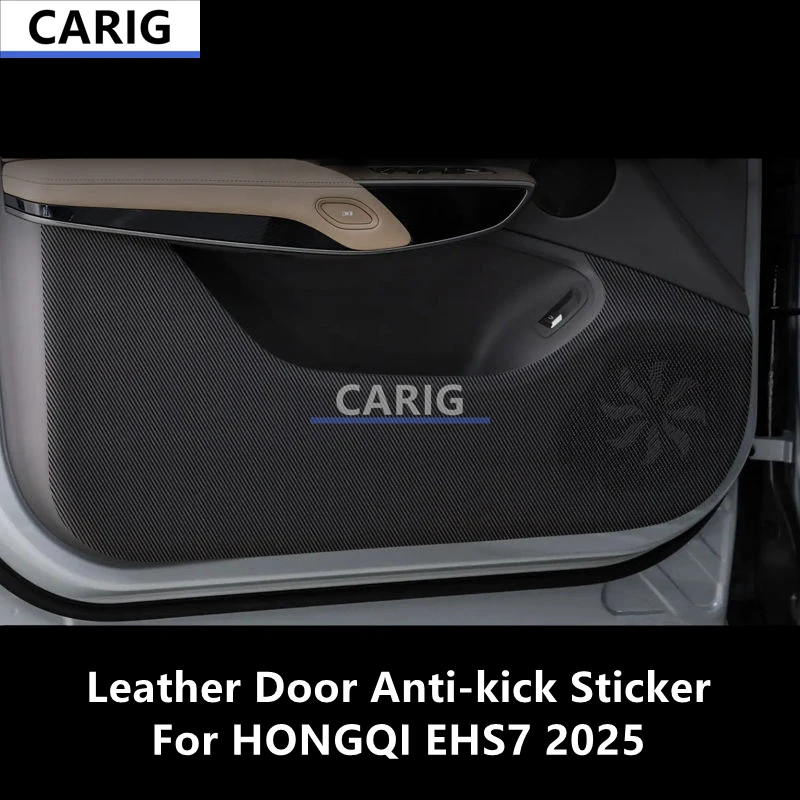 

For HONGQI EHS7 2025 Leather Door Anti-kick Sticker Modified Car Interior Protection Film Modification Accessories Refit