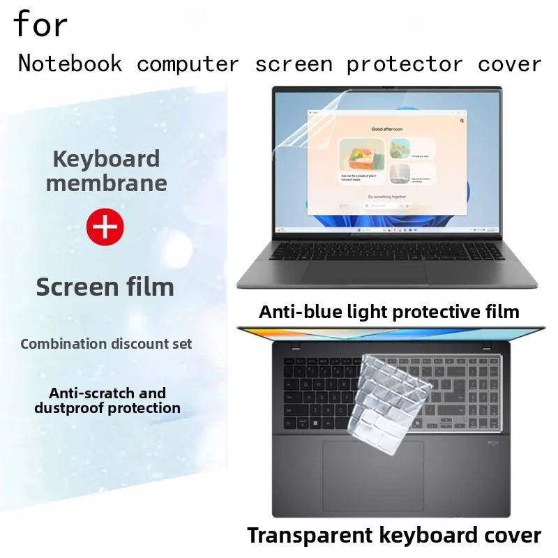 2026 For ASUS Zenbook A16 UX3607 laptop screen protector keyboard film ultra-clear anti-glare and anti-blue transparent film