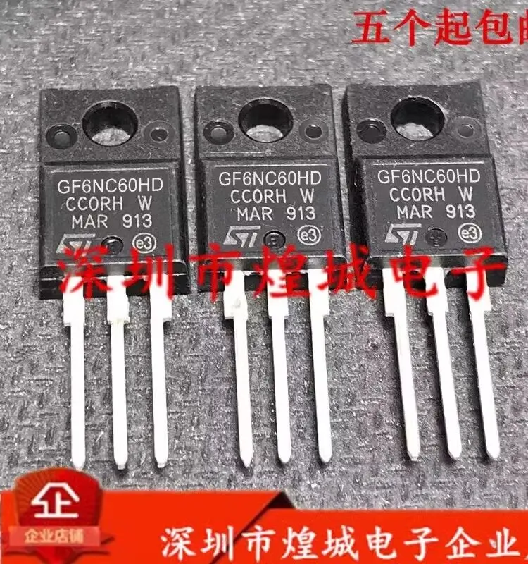 5PCS STGF6NC60HD GF6NC60HD    TO-220F 600V  3A  In stock, can be purchased directly from Shenzhen Huangcheng Electronics