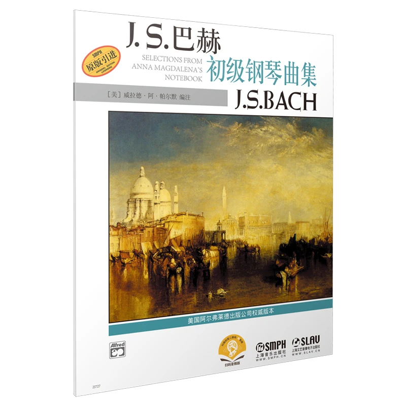 

J.S. Bach First Piano Lessons: Original Edition with QR Code Audio Recordings