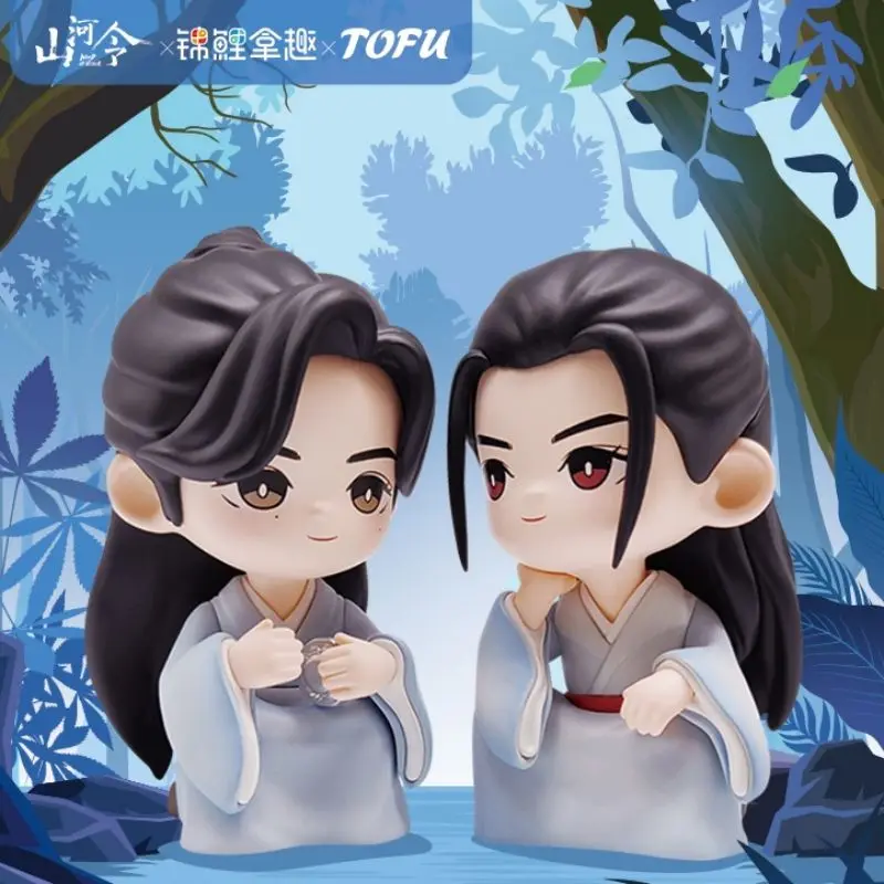 

Mountains and Rivers Winter Series Animation TV Characters Chinese Style Anime Figures Surprise Doll Birthday Gift Cute Model