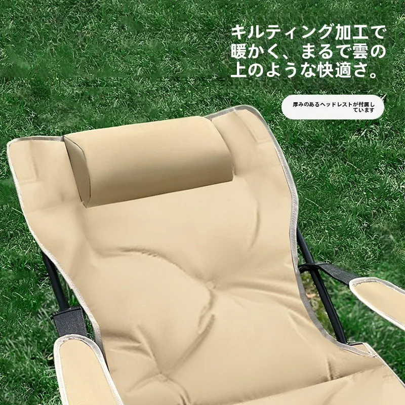 Portable Folding Lounge Chair Outdoor Four Gear Recliner with Armrest Extended Thick Padded Footrest Adjustable Rest Seat