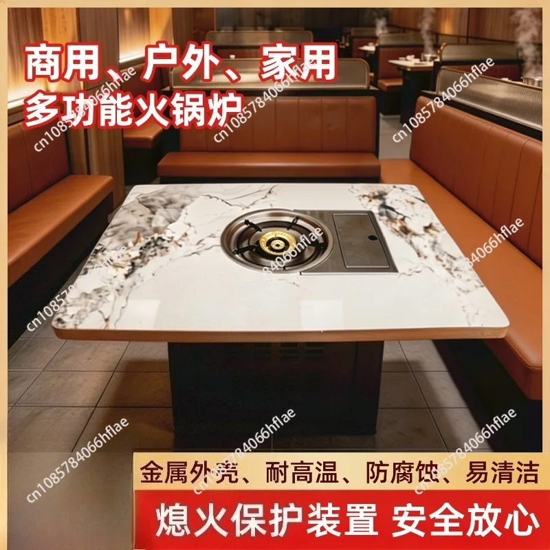 Commercial Desktop Embedded Bbq Gas Grill Smokeless Indoor Outdoor Stainless Steel Barbecue Gas Grill For Restaurant