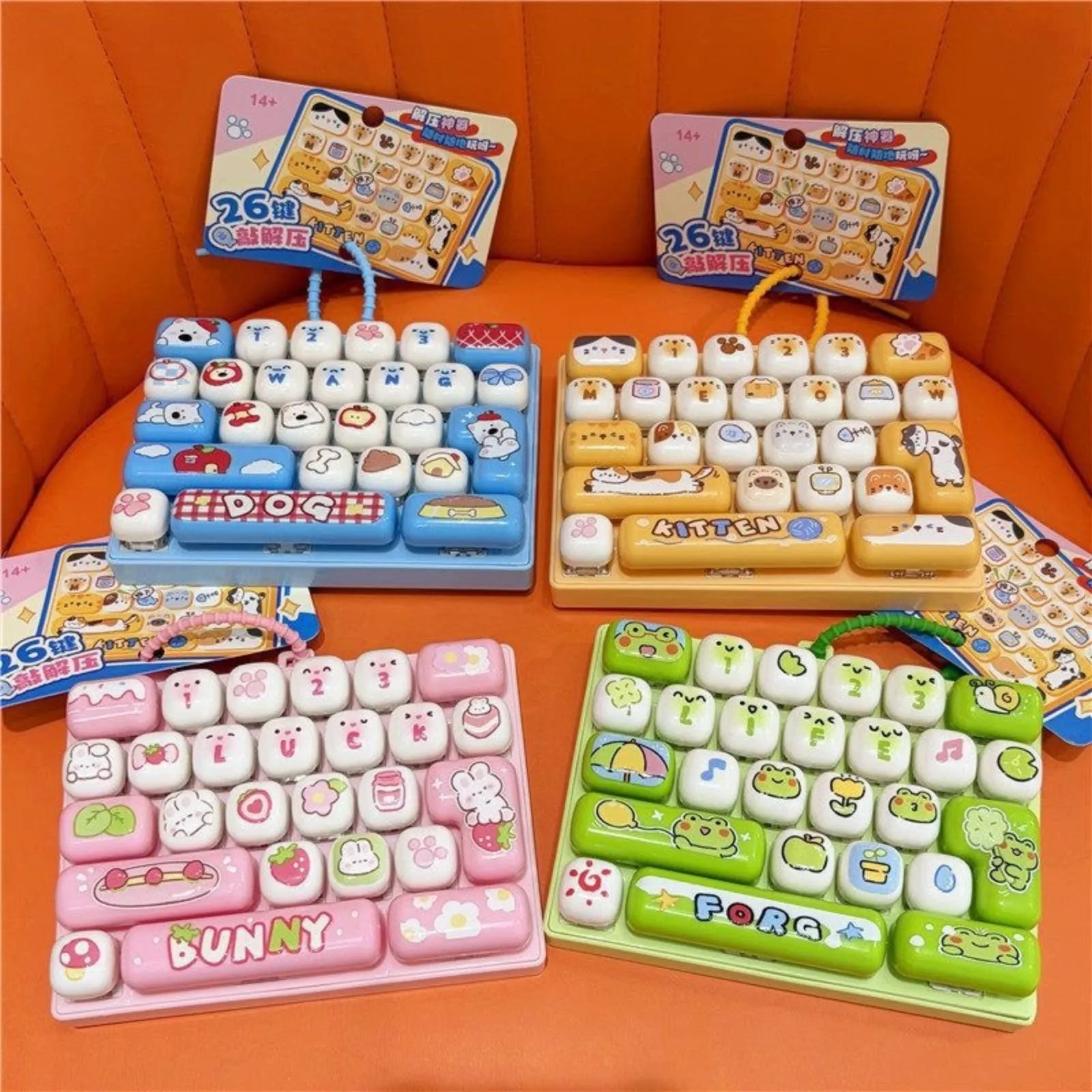 26-Key Mechanical Keyboard Fidgets Toy Portable & Stylish Keychain Stress Relief Toy Cartoon Design Present For Friends Family ﻿