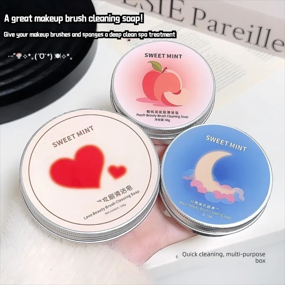 Heart Shaped Makeup Brush Cleaning Soap Deep Clean Quick-Dry Beauty Tool Washer Natural Formula Reusable Powder Puff Cleaning