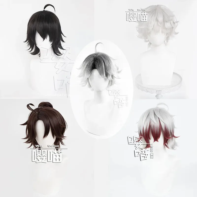 

LQPatient Emil Cosplay Wig Game Identity V Heat Resistant Synthetic Hair Anime Halloween Cosplay Costumes Patient Emil Wigs Part