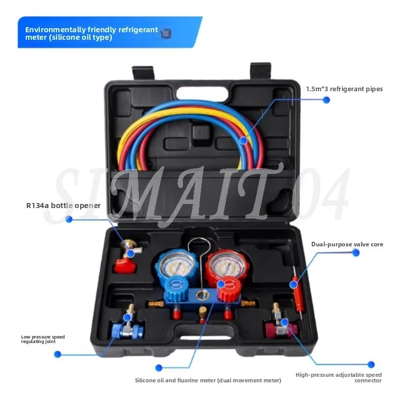 Air Conditioning Refrigeration R1234YF A/C Car Manifold Gauge Set