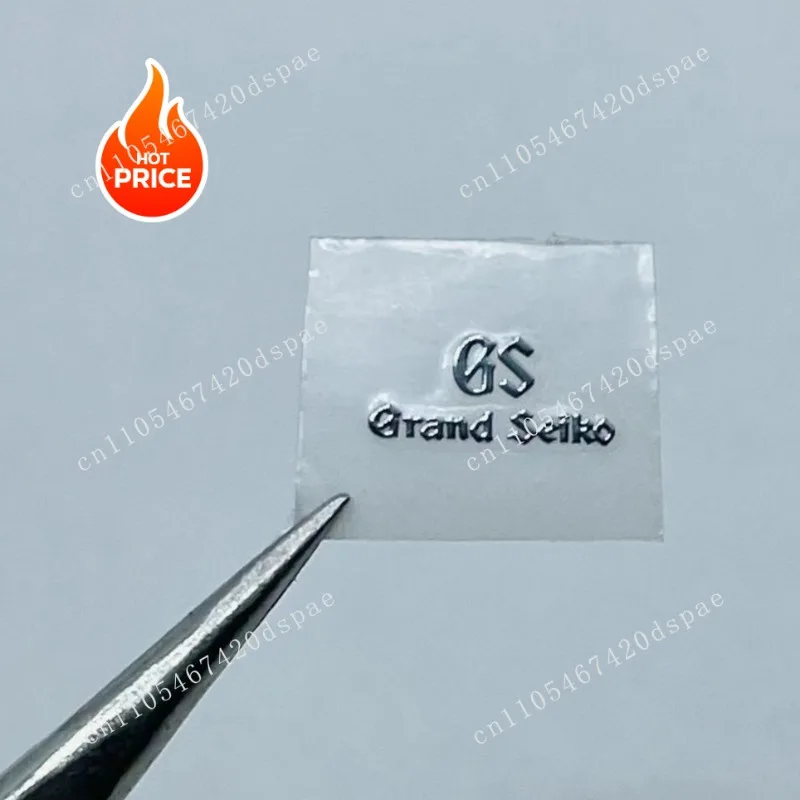 

For New Applicable To Watch Literal Logo Studs, Dial Labeling, Metal LOGO GS Sticker, Dial SEIKO Label Sticker