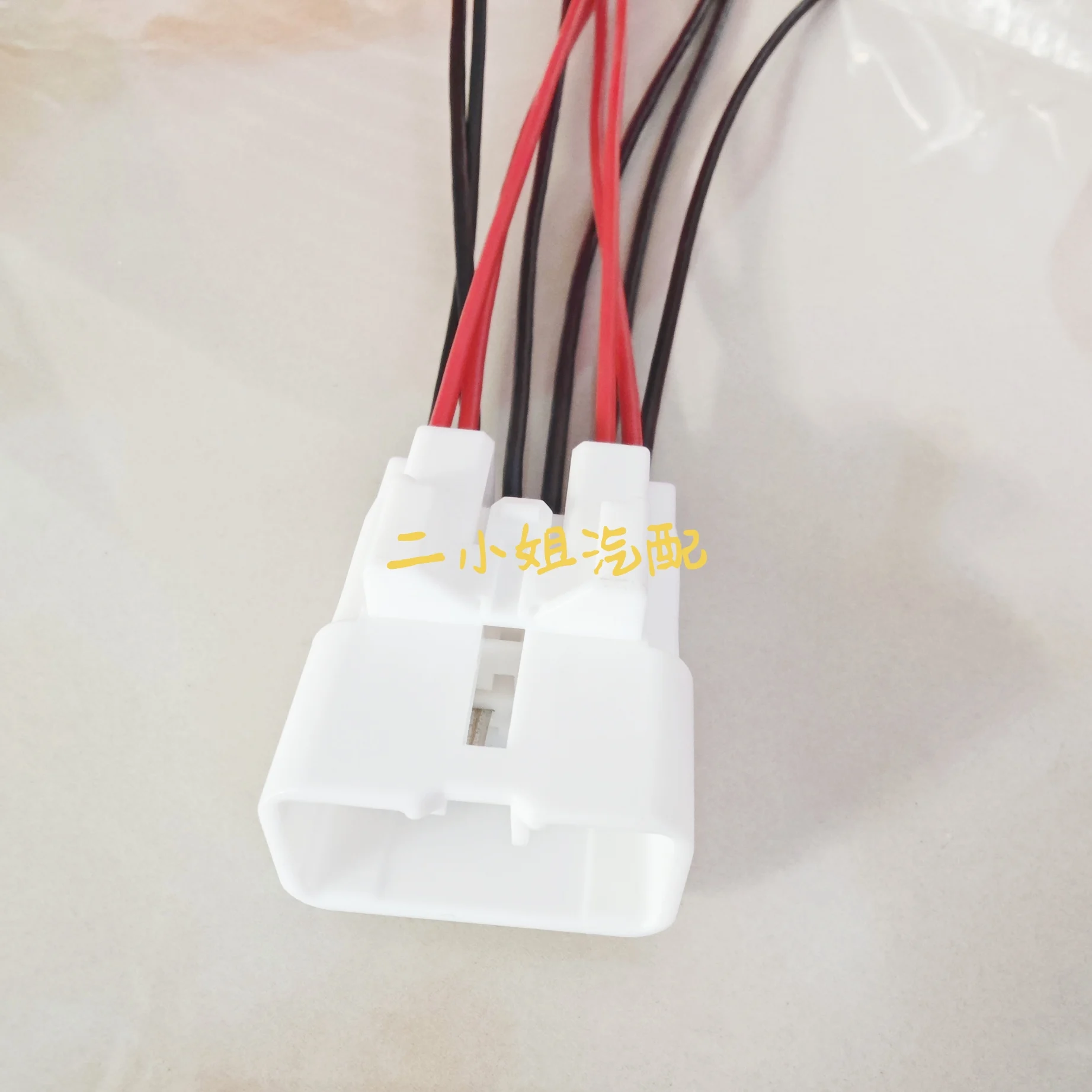 Suitable For T Oyot…