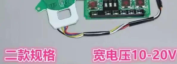 新しい日本の電動工具広電圧12v18v20vブラシレスモータードライブボードはポテンショメータ速度調整を変更できます