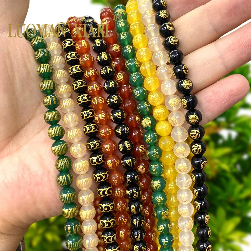 6 8 10 12mm Natural Stone AAA Agate Buddha Beads Six Word Mantra Spacer Beads for Jewelry Making Diy Bracelets Accessories