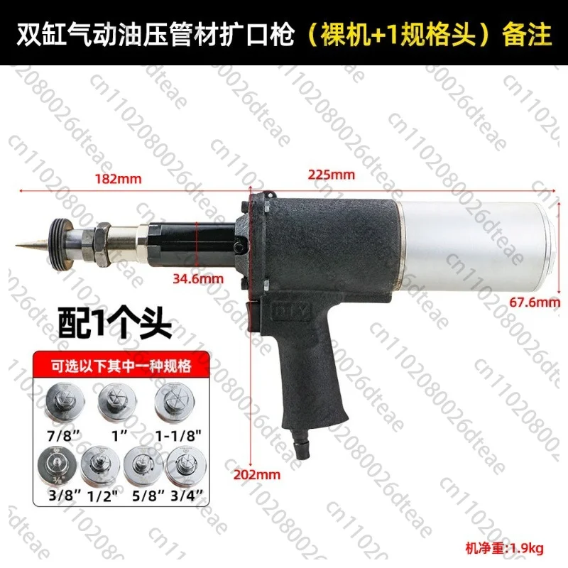 Pneumatic Hydraulic Tube Expander Tool For Air Conditioning Refrigeration Copper Pipe Flaring And Swaging