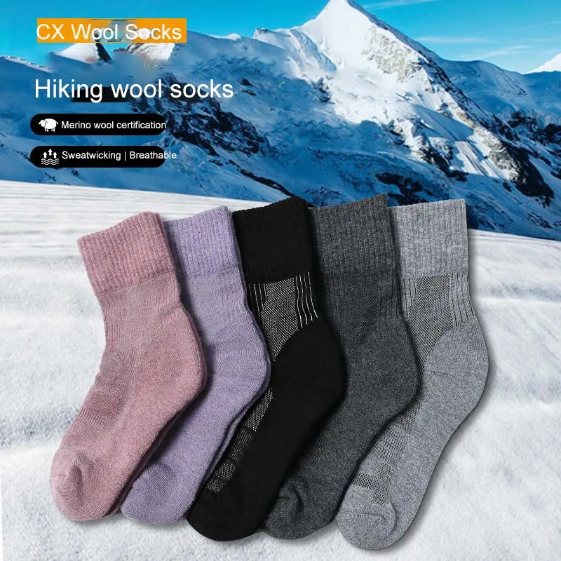 40% Merino Wool Hiking Socks for Men Women Spring Summer Thin Hiking Trekking Skiing hunting Fishing Seamless Outdoor Sports