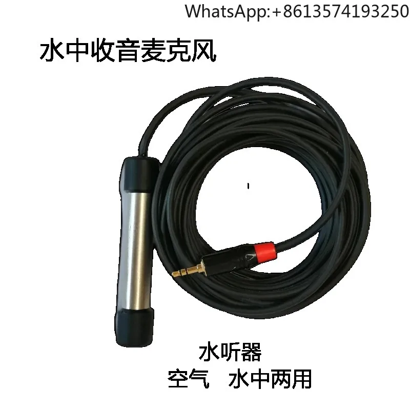 

Underwater Radio Microphone Connecting Cell Phone Like Computer Interview Microphone Underwater Sound Pickup Outdoor