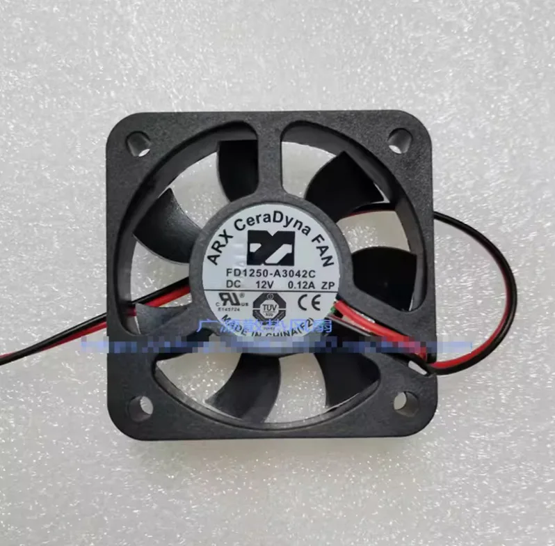 ARX FD1250-A3042C DC 12V 0.12A 50x50x15mm 2-Wire Cooling Fan