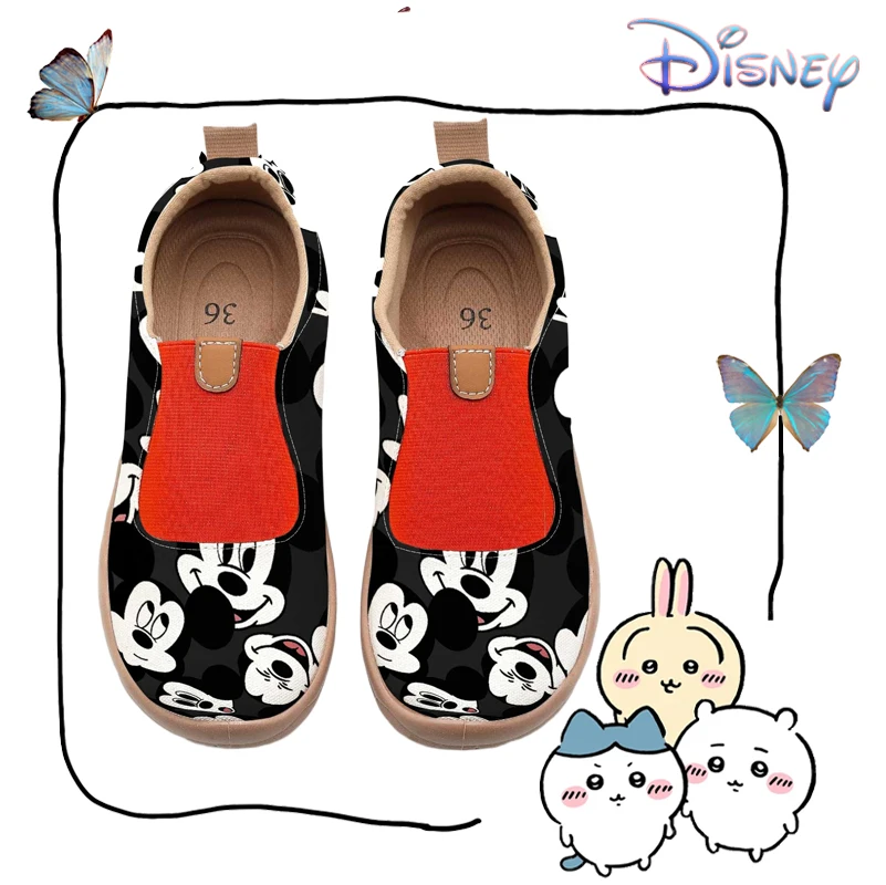 Disney Official Mic…