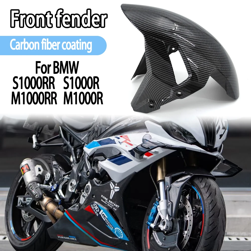 

Front Fender For BMW S1000RR M1000RR 2019 2020 2021 2022 2023 2024 Motorcycle Mud Guard Mudguard Splash Fairing ABS Carbon Paint