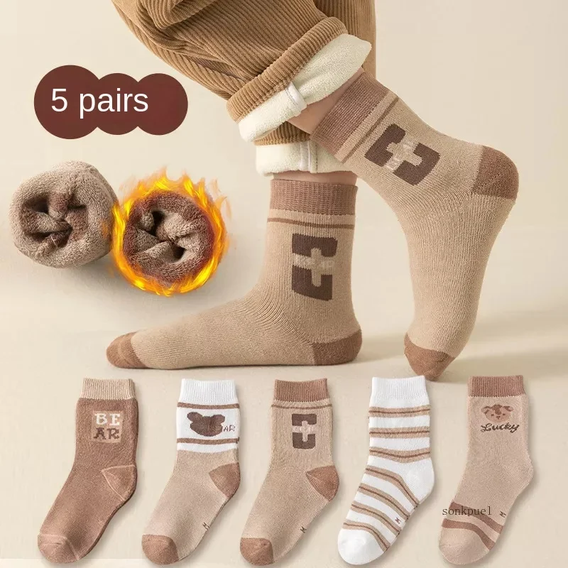 5Pairs Thickened Children\'s Socks Warm Terry Socks In Winter Keep Warm New Year Kids Boys Girls Student Floor Socks