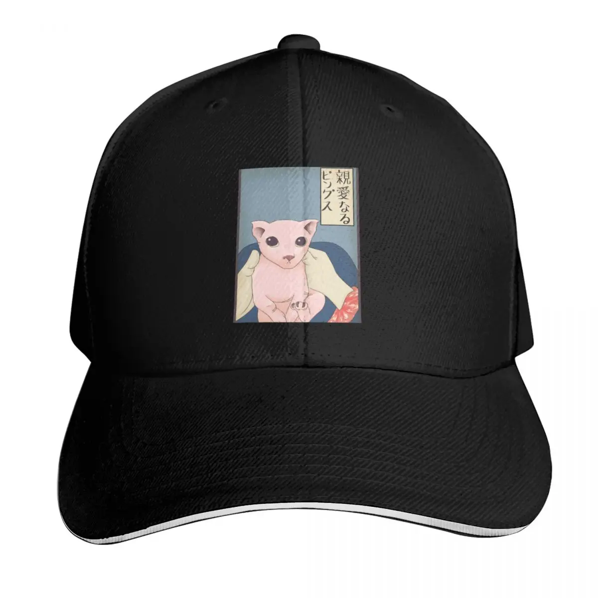 bone-de-beisebol-estilo-gravura-em-madeira-bingus-meu-querido-estilo-streetwear-chapeu-de-praia-bone-para-mulheres-e-homens