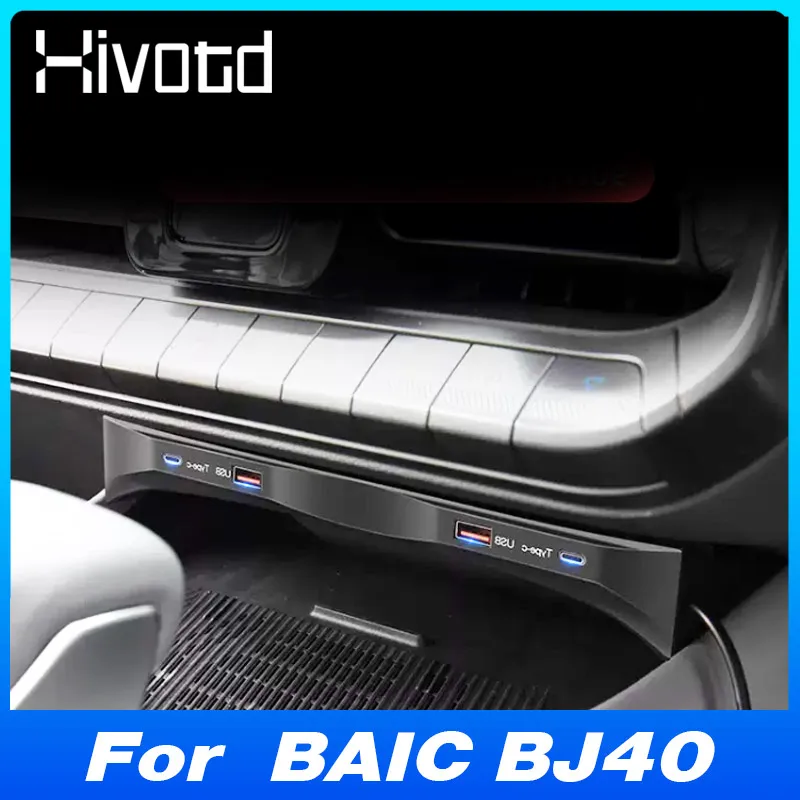 

Car Center Console Cell Phone Fast Charging Hub Splitter USB Type-C Port Interior Accessories For BAIC BJ40 Plus /PRO 2024-2026