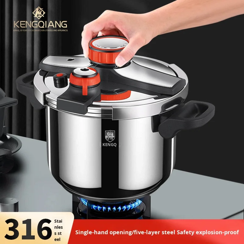 KENGQIANG KQ-ZDYLG German 316 Stainless Steel Pressure Cooker Thickened New Model Explosion-Proof Household Single Handle Gas