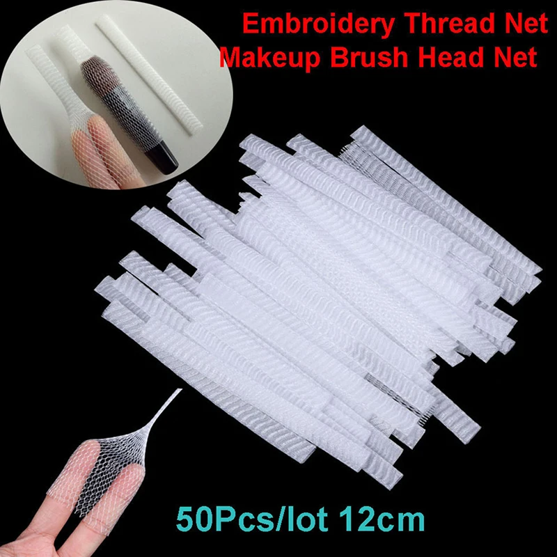 New【50Pcs/lot 12cm Embroidery Thread Net Prevents Unwinding Makeup Brush Head Net】