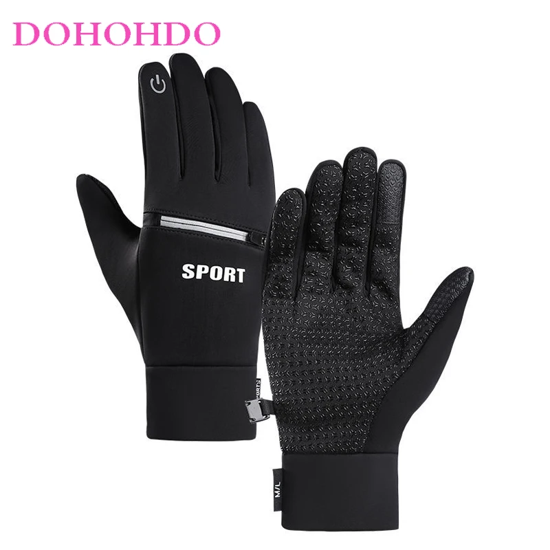 

Winter Riding Black Gloves Men Velvet Padded Anti-slip Resistant Waterproof Touch Screen Outdoor Sports Warm Motorcycle Gloves
